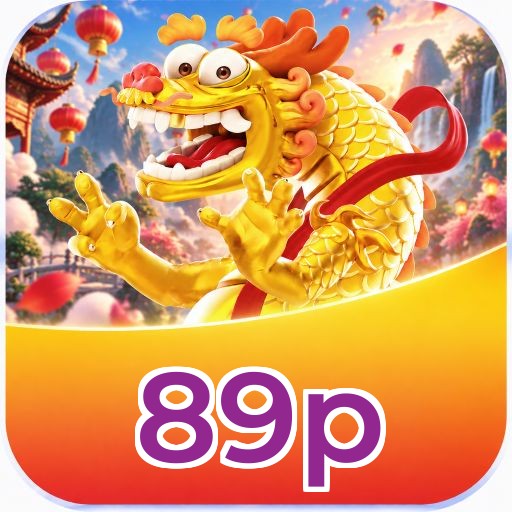 89p Logo