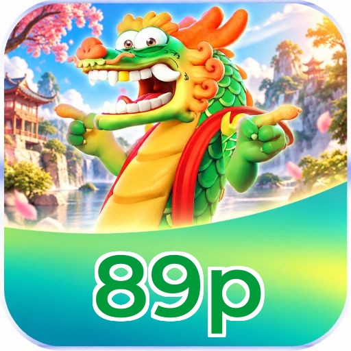 89p Logo