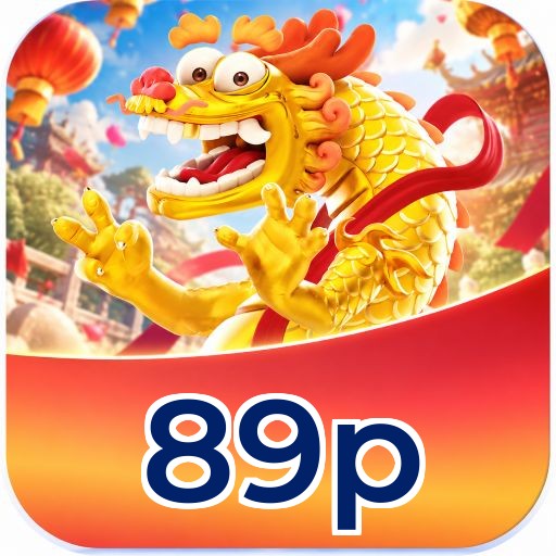 89p Logo